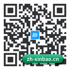 Android 安卓版 二维码
